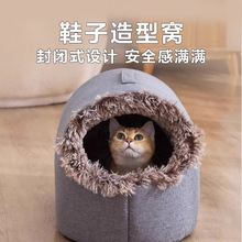 ؈�C������ů���]ʽ����С��Ȯ���C����ů�_��Ь�����������؈�C