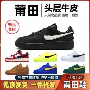 ����ЬAmbush��܊һ̖��ԭţƤ���eЬ��Ь�w���󹴰�ЬУ�@����Ů