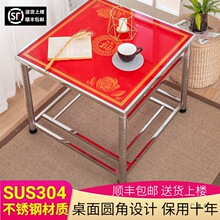 304���P䓼��ÿ͏d�����η�������ȡů�������ݺ����ۯB�ķ�����