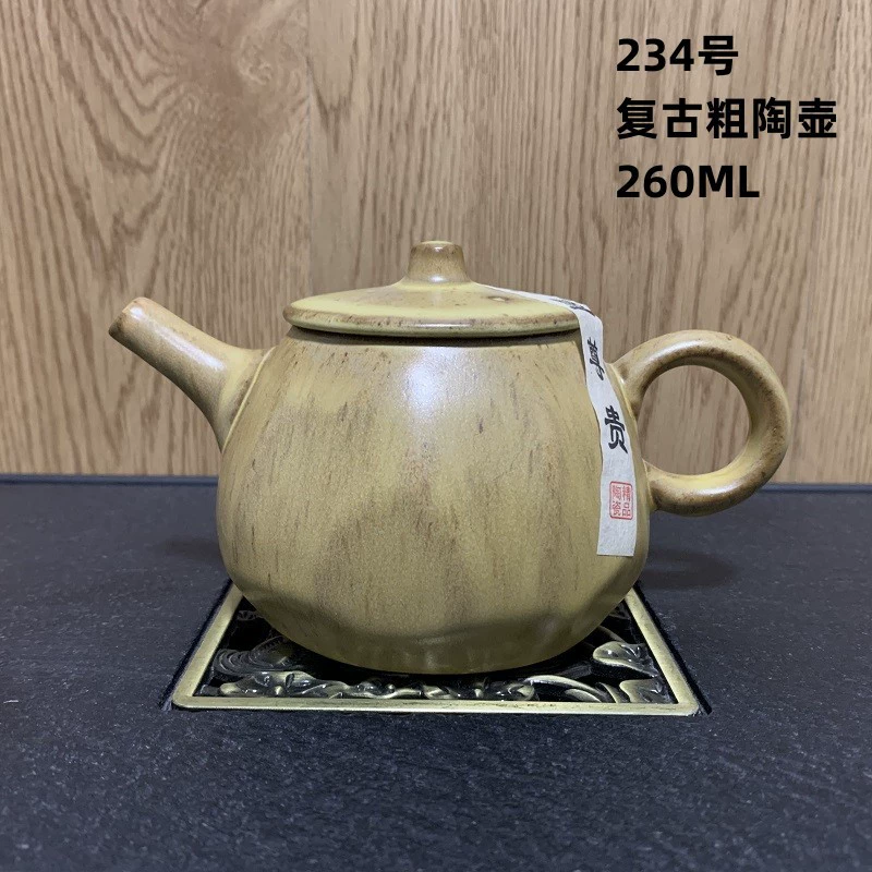 Оптовый чайник из камня керамика Ру керамическая печь деревообжиговая керамическая чайный набор кунг-фу инвентарь обработки
