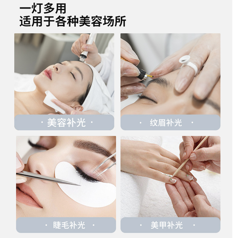 Лампа-полумесяц Yi Tianxia HD-M8X черная, стандарт USA/Japan
