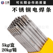 304P䓺lA102A022A302A132A402A507E2209E2594䓺lE385