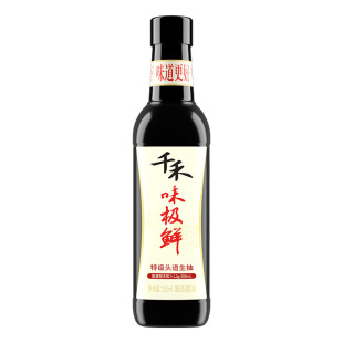 ǧ��ζ�O�r�u��500ml�u���ؼ���������cպ�����{ζ��