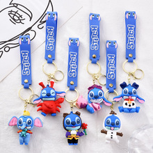 新款卡通立体公仔史迪仔挂件钥匙扣挂件汽车钥匙链商城精致小礼品