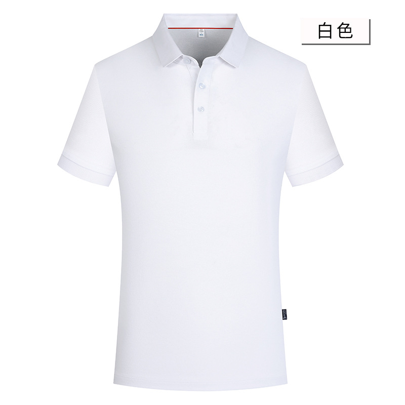 Xinjiang algodón de fibra de Sorona 5A antibacterial de gama alta de polo de gama alta personalizado impreso LOGO ropa de trabajo personalizado