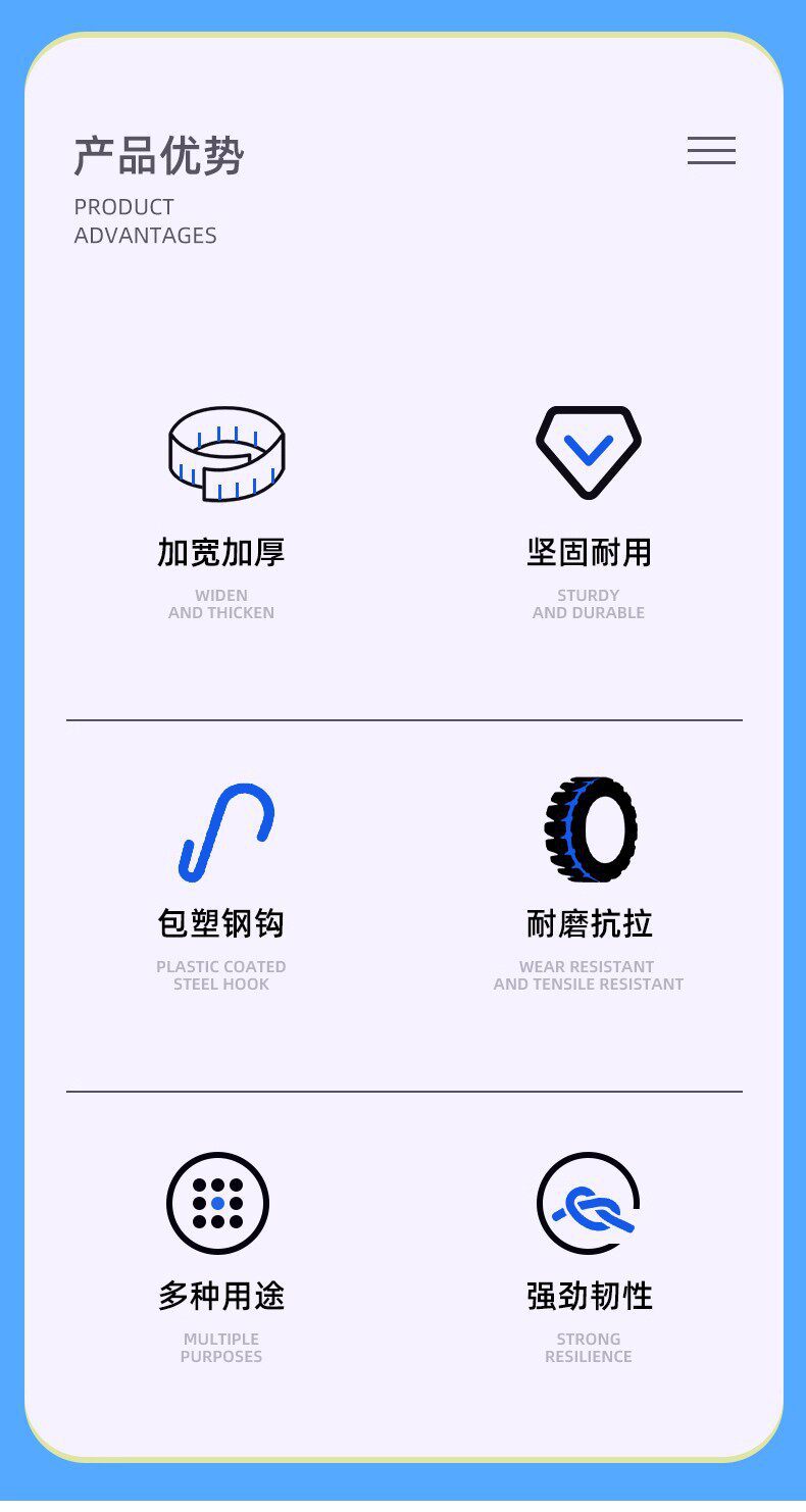 Elastic Straps for Electric Vehicles, Motorcycle Binding Straps, Rear Seat Fastening, Elastic Helmet and Luggage Rubber Bands, Binding Ropes