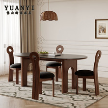 法式中古风岩板实木餐桌椅长方形现代简约白蜡木家用小户型吃饭桌