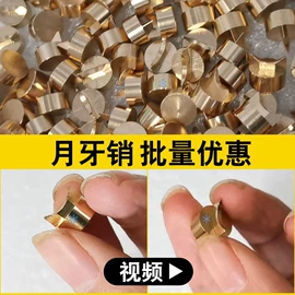 机床丝杆;通用五金配件;其他五金工具