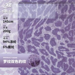 1*1�_�y�pɫ���y�C������ 200gᘿ������C�y���� �r�b�ݳ�������