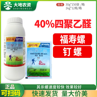 �r���������_�� 40%�ľ���ȩ���T���ˮ�������ݚ��݄��rș���x��