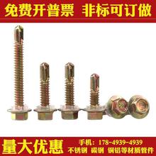 僲��\�����β����ݽz��ᔇ��˲������β�zᔎ��|���m���M5.5