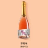 Strawberry, 750 ml, 1 pieces