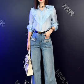 欧货时尚减龄翻领荷花边纽扣长袖上衣两件套女装2023新款时髦套装