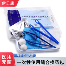 ��ؐ��һ����ʹ���t�ßo���儓�p�ϰ����g�Qș�p�ϰ��Qș�o����