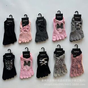 �¿��c�z�����٤�m��toesox��ָ�������ֺ�����\���m���l���l�m