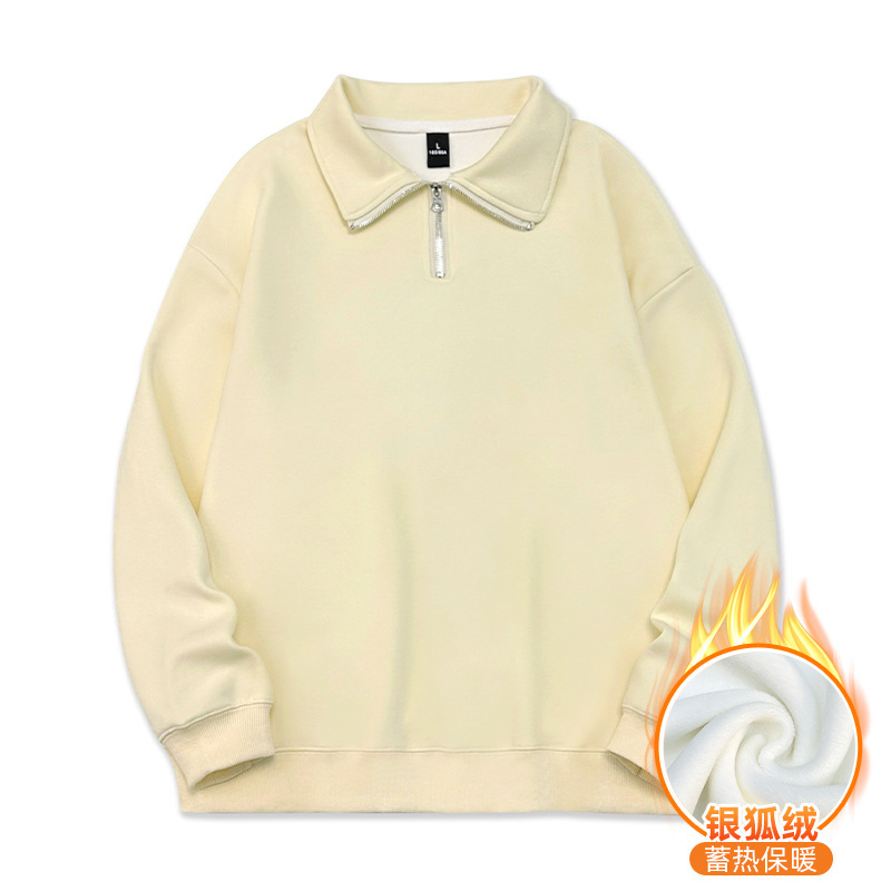 跨境卫衣定制休闲POLO领拉链卫衣秋冬加绒工作服印字logo宽松工服|undefined