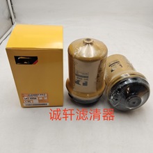���˹��̻�е����ھ����ˮ������о������������541-6956��о