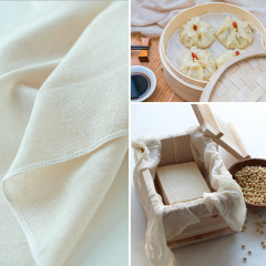 60-inch bleached cotton fabric for woven steamers, round fabric for steam pots, breathable non-stick steamer cloth, sold at one-yuan general merchandise wholesale.