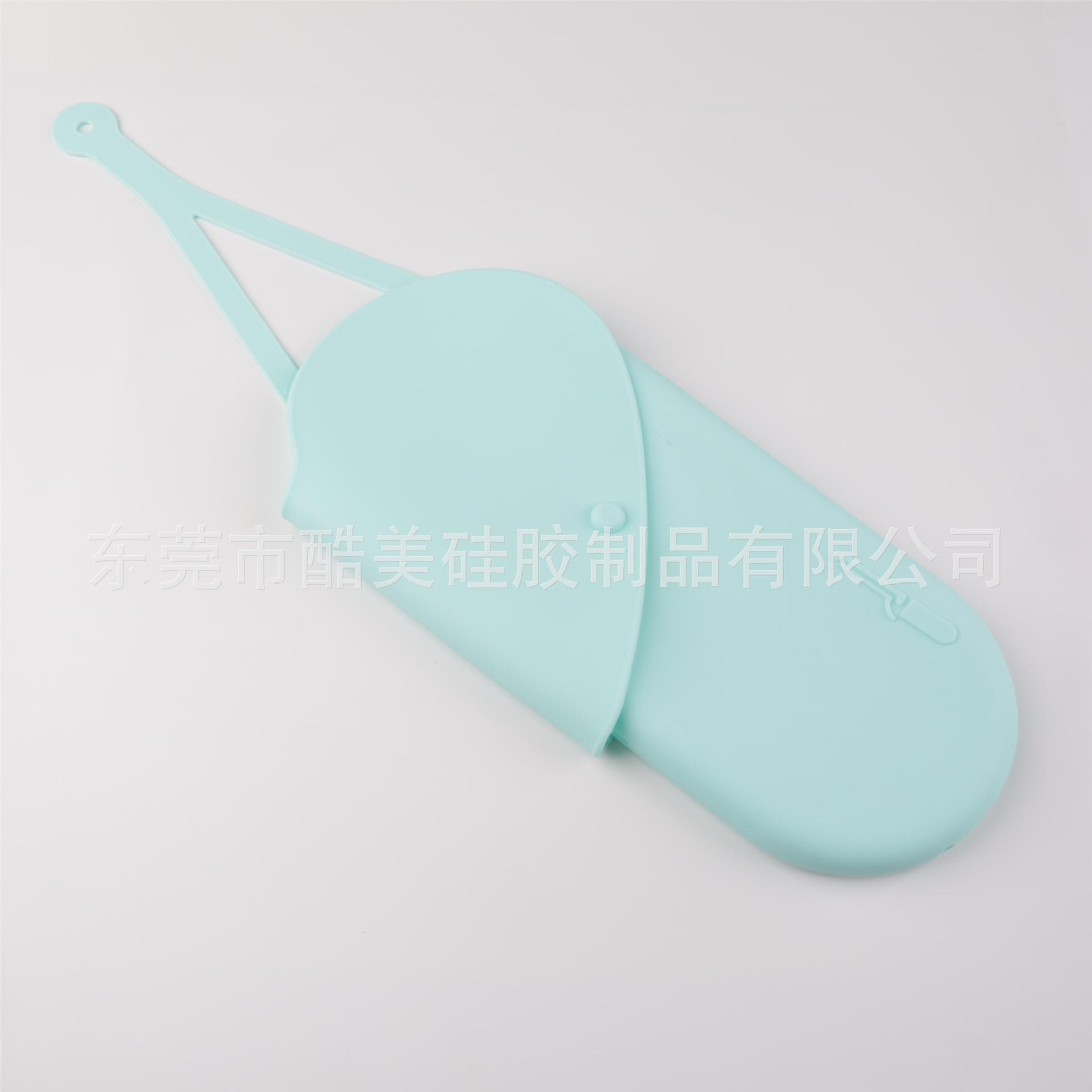 블루