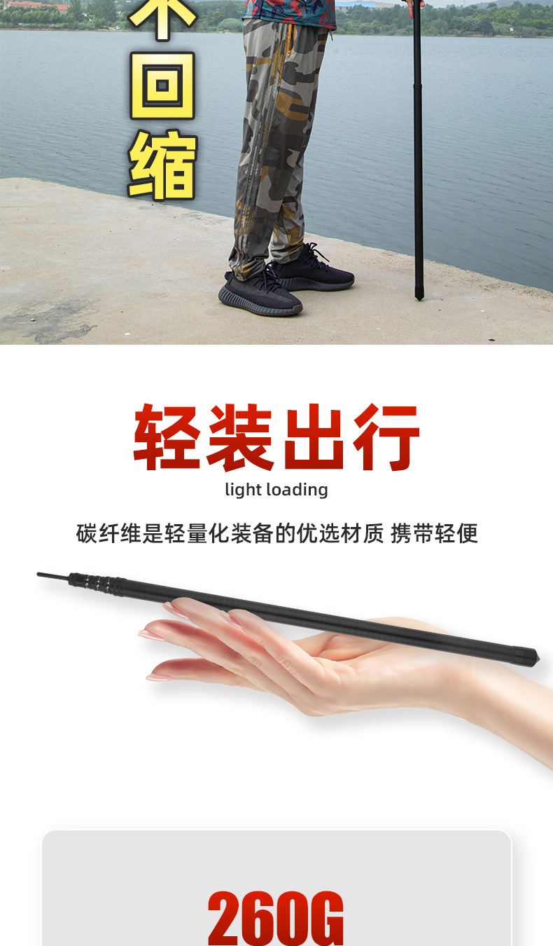 Carbon fiber inner positioning style canopy pole support camp column bold hard camping accessories with pole bag tent outdoor