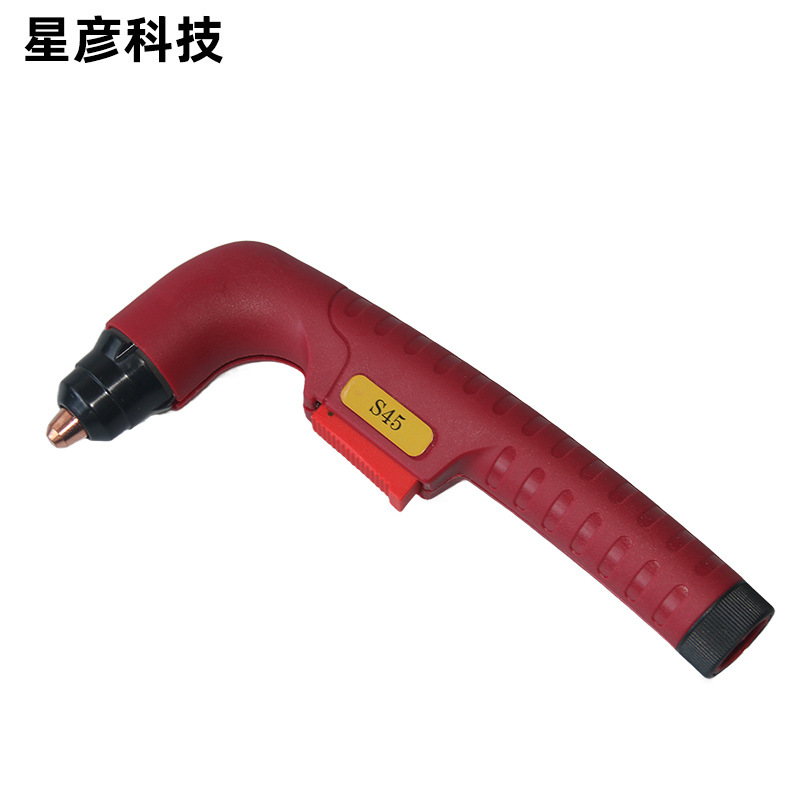 等离子割枪S45头部体空气冷却切割炬数控等离子切割机中央连接器