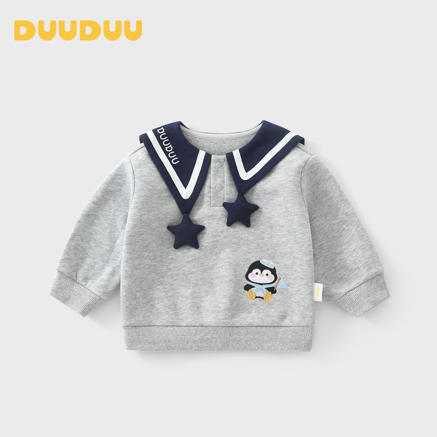 DUUDUU Grey Children's Sweatshirt 2026 Autumn Girls' Pullover Sweatshirt Baby Navy Top Infant Long-Sleeved Clothes
