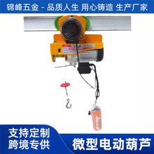 YR΢늄ӺJ220V ȫ~С늄ӺJbbʽ C