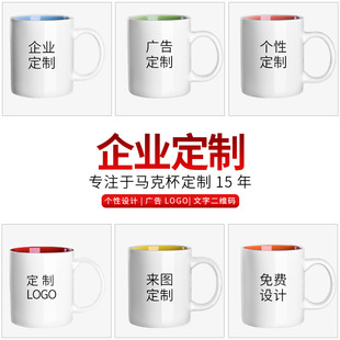 �Ȳʽ����մ��R�˱�����LOGO�V��YƷ��������ӶYƷ