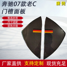 �S�����l��܇�b�Ʒ̼�w�S�H�w���|�m�ñ��Y07����C�T�����F؛