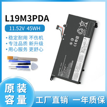 �������� L19M3PDA/C3PDA/L/D3PDA SB10Z21208 21196 �ʼǱ����