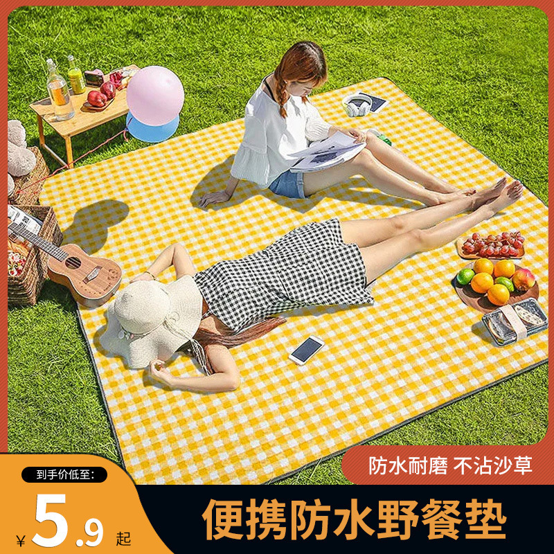 Picnic Mat Outings Waterproof Moisture-proof Beach Mat Thickened Outdoor Camping Picnic Mat Camping Picnic Moisture-proof Mat Picnic Mat Outings Waterproof Moisture-proof Beach Mat Thickened Outdoor Camping Picnic Mat Camping Picnic Moisture-proof Mat