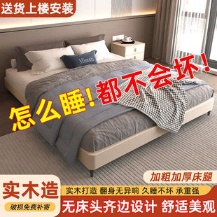 o^ľ״̨ƵpݿƼľŹǼܴ