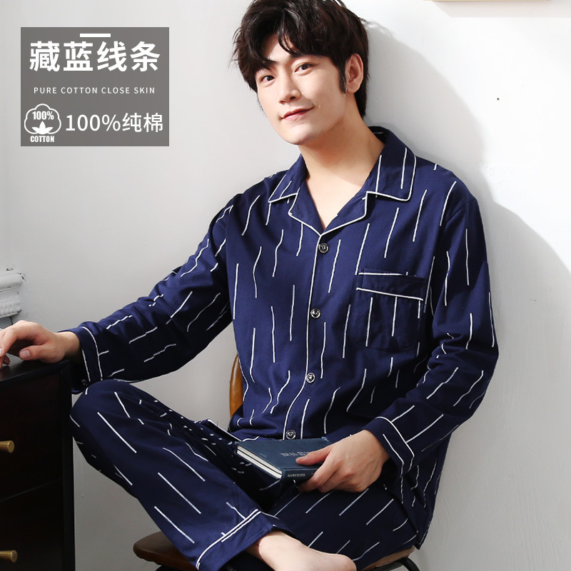 Pijamas de los hombres primavera y otoño más tamaño % algodón manga larga 2022 nuevo traje casual desgaste del hogar se puede usar fuera