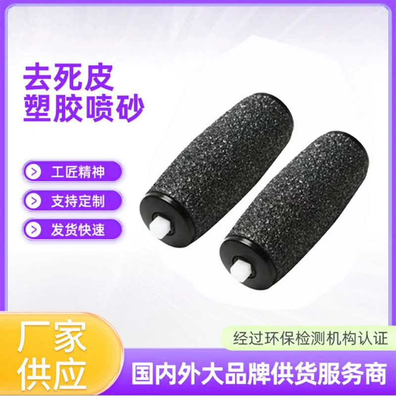 Обработка пескоструйной обработки для шлифовальной головки