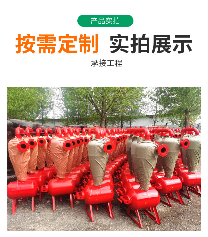 离心过滤器_09.jpg