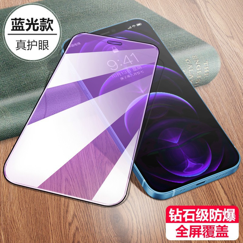 O1CN01a3odWo2NES6e3MXeW_!!2214