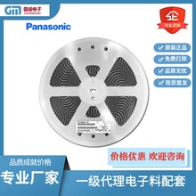 ԭ�b�����NƬ�X늽����4.7/6.8/10/22/33/47/68/100UF 16V25V50V