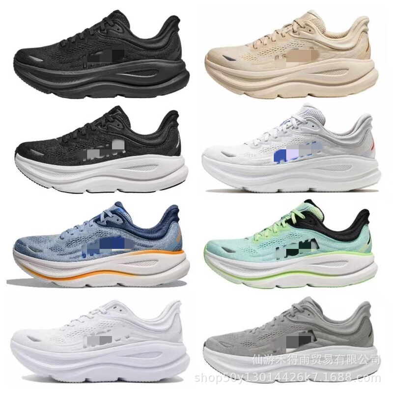 Cross-Border Sports Shoes Hoka Women's Shoes Bondi 9 Running Shoes Men's Breathable Non-Slip Shock-Absorbing Outdoor Hiking Shoes Bondi 9