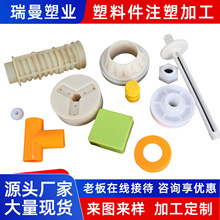 ע�ܼӹ������_ģ�OӋ�����⚤�������μ�abs�����Ӄx���⚤��