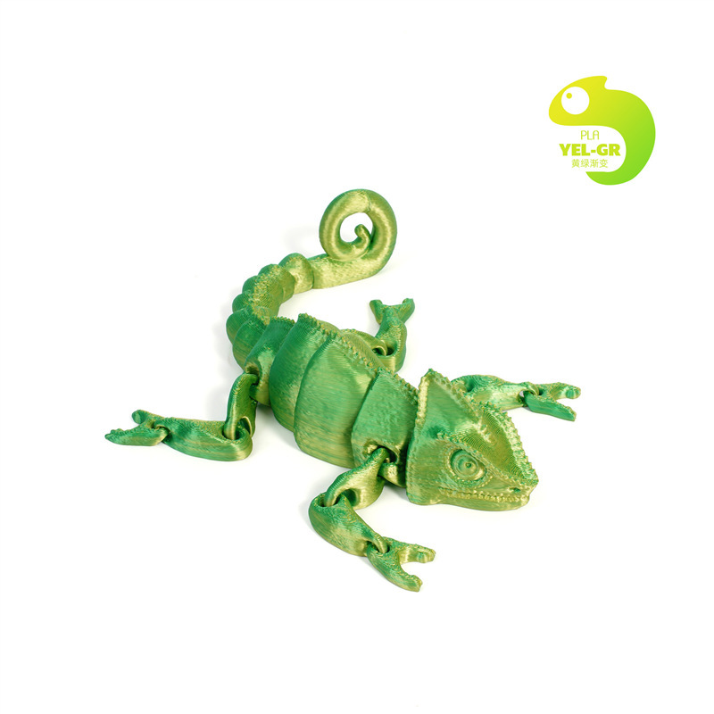 카멜레온-레이저 옐로우-그린-19.5cm