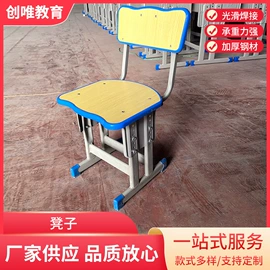 学习桌椅;学校课桌椅;实木床
