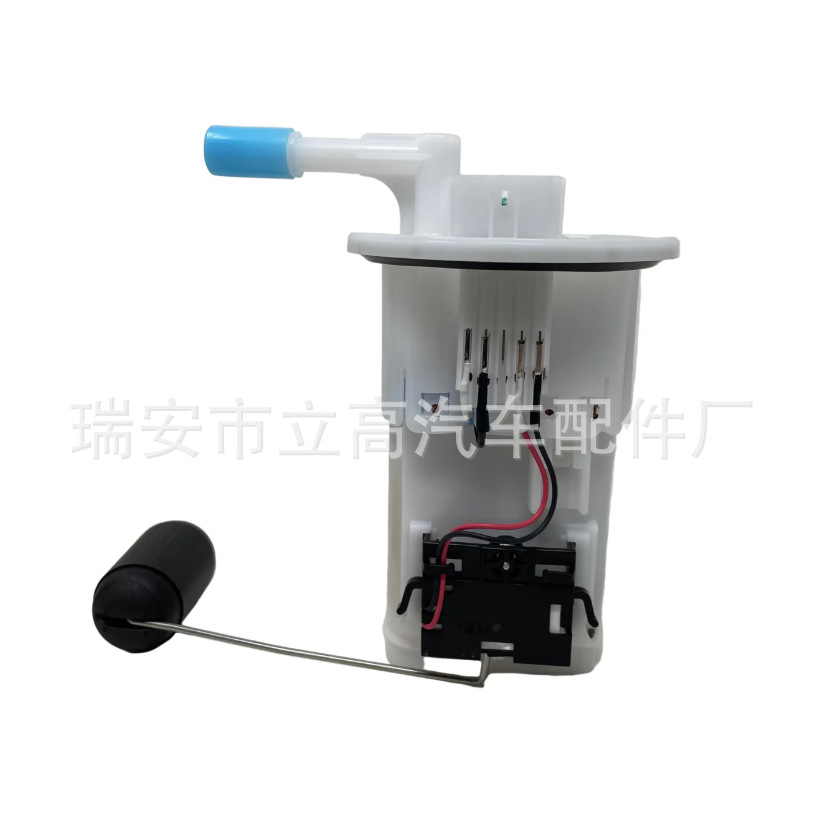 1Rc-13907-00 Uc-T35Yu53 Is Suitable for Yamah Mt09Tracer900Xsr900 Fuel Pump