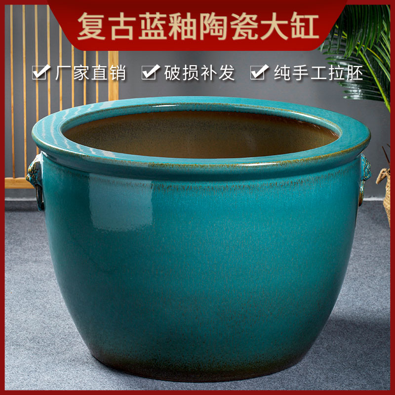 景德镇陶瓷锦鲤金鱼缸特大号庭院门海大型睡莲缸荷花缸老式大水缸