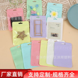 �F؛�R����ɫȫϢ�Է���Ӻ��ɫ�Ǵ��Ʒ���Ϸ�ڴ��֙C�����b��
