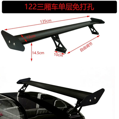 Fixed wind wing for Sedan, No-Drill Aluminum - jg-122-sedan-single-layer-punch-free-matte-black
