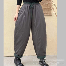 拼色收腰系帶休閑百搭哈倫褲冬季新款女寬松顯瘦夾棉棉褲保暖長褲