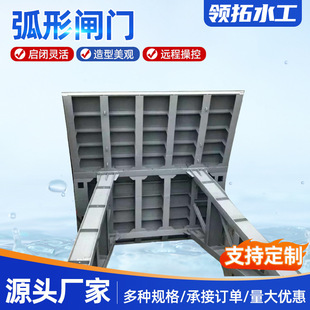 �����l�T��ˮ̎��ˮ�վ�����η�ˮй������l�Tˮ��ˮ�������l�T