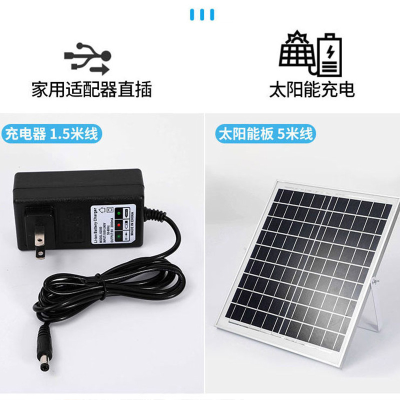 Ventilador de piso de música de 12 pulgadas ventilador de escritorio al aire libre ventilador solar de carga larga duración ventilador de escritorio doméstico