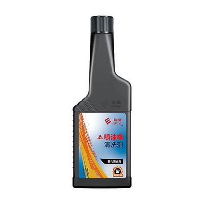 with Three-Way Catalytic Converter, Other car care/additives