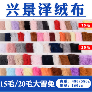 15ë��Ʒ��ѩ�� 20ë����ë����ë�Lë�q �������Ьñë�q����